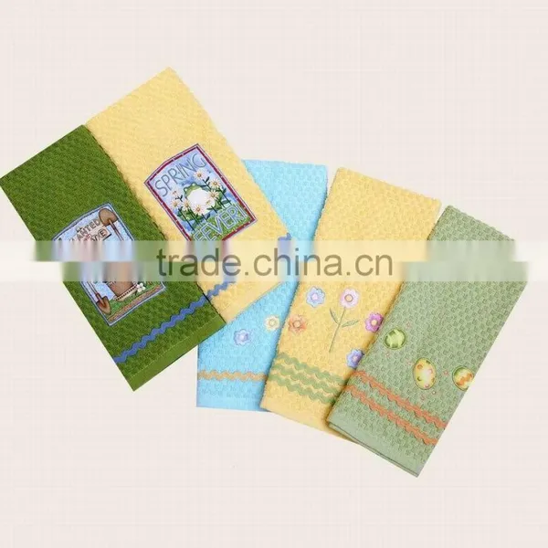 Promotion Towel