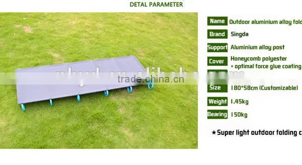 New Hot Camping Outdoor Beds Aluminum7075 Folding Bed Light Weight photo-3