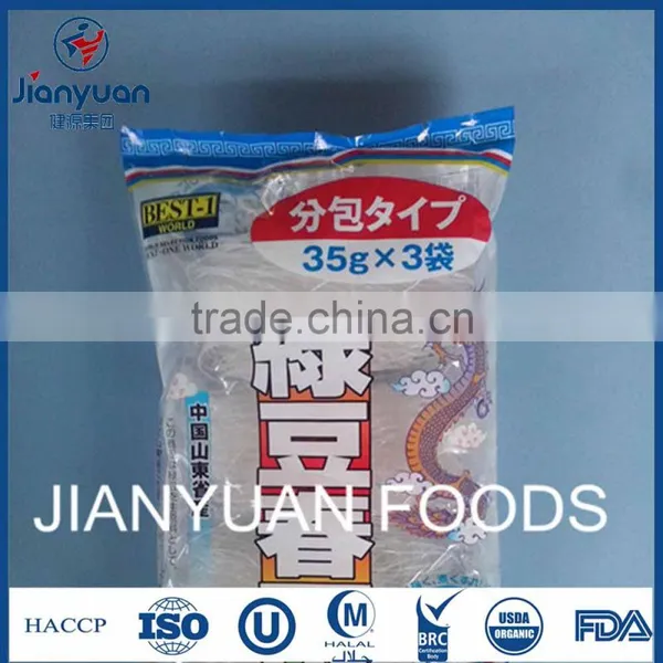 Good Instant Vermicelli photo-4
