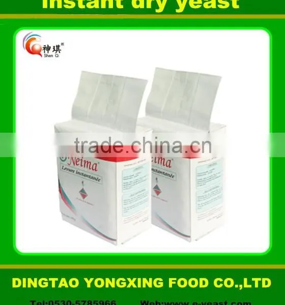 Low/high Sugar Bread Yeast/ Yeast Powder/baking Yeast photo-5