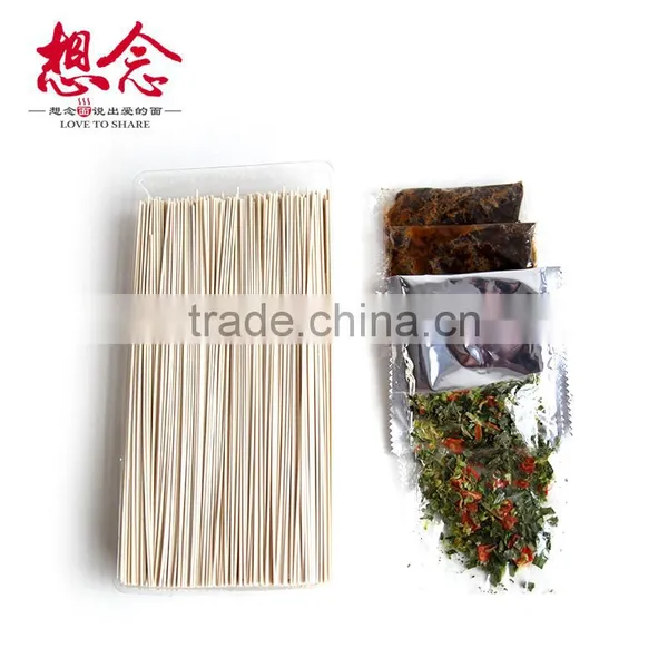 Sichuan Pickle Sauerkraut Noodle With 6 Slight Spicy Sour Taste Seasoning Bags Instant Dried Noodles 366g photo-4