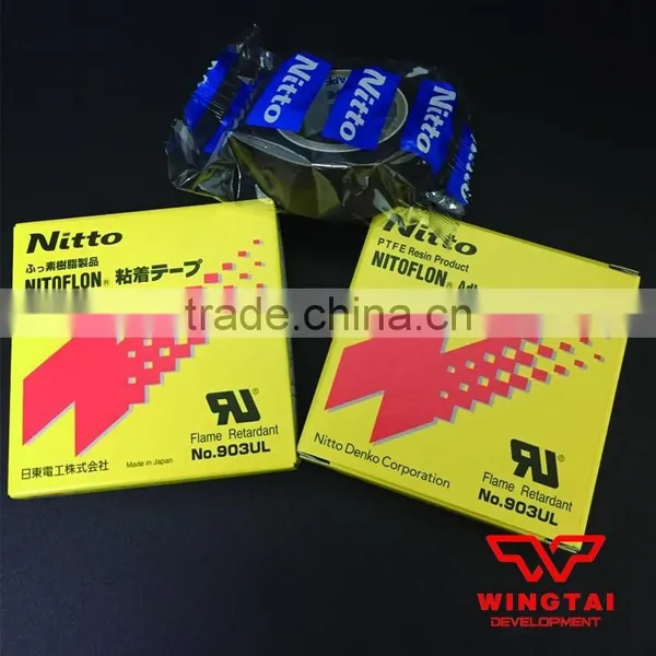 NITTO DENKO Heat Resistant Tape 903UL photo-3