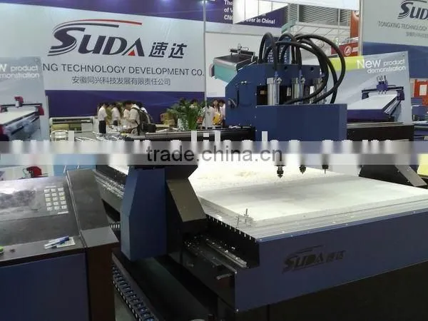 Suda Engraver/engraving Machine(with Auto Tool Change Function)--vg2030