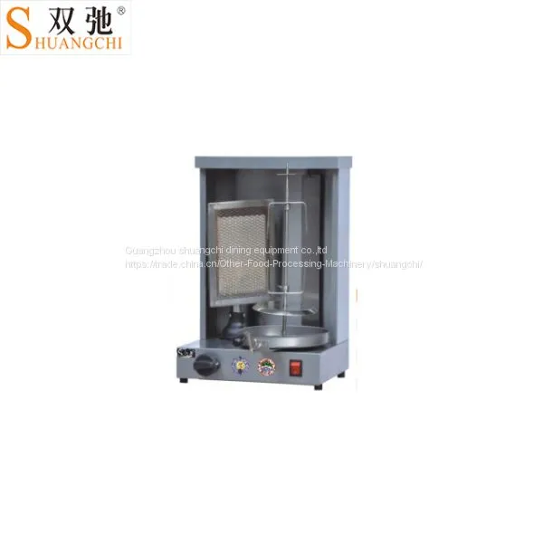 Gas Shawarma Machine Shawarma Grill Machine with Adjustable