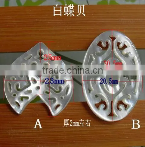Natural Leaf Shape Black Shell Charms Diy Black Shell Charm Pendant Wholesale Jewelry Accessories photo-5