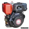 JD186 Air Cooled Diesel Engine