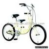 Ladies' Bike