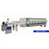 Mechanical Chamber Filter Press photo-1