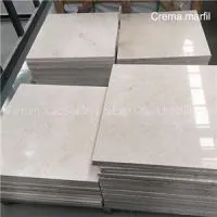 Beige Marble