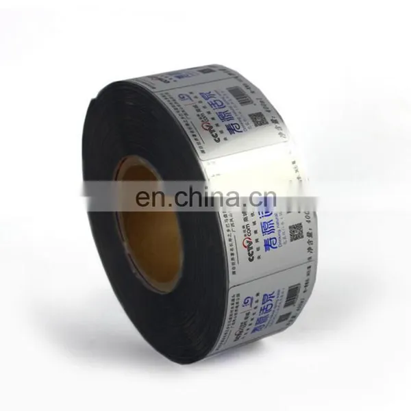 Factory Directly Supply Self-adhesive Transparent Roll Sticker, Vinyl Sticker Roll With Hot Stamping for Water Bottle photo-2