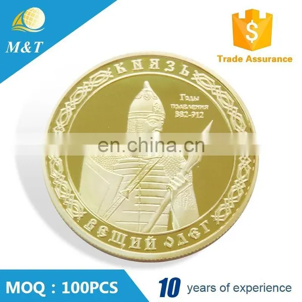 Custom High Quality Old Gold Metal Coin photo-4