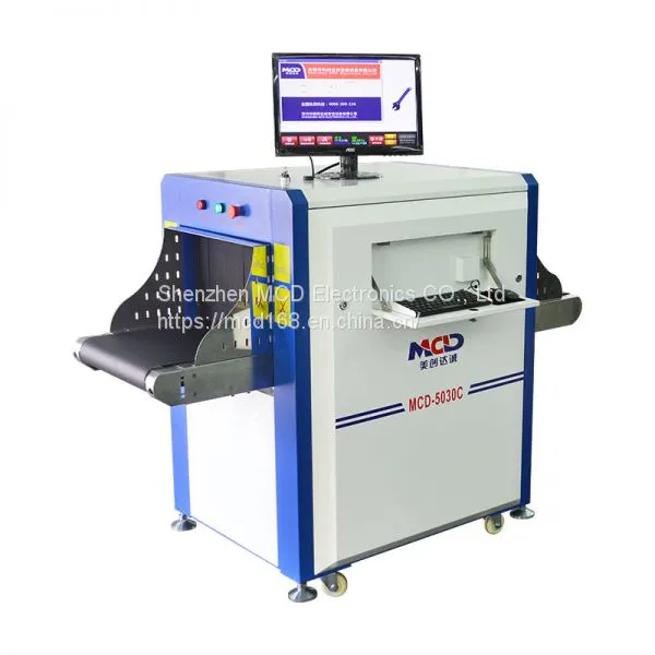 X Ray Baggage Scanner Manufacturers X-ray Luggage Scanner Airport photo-4