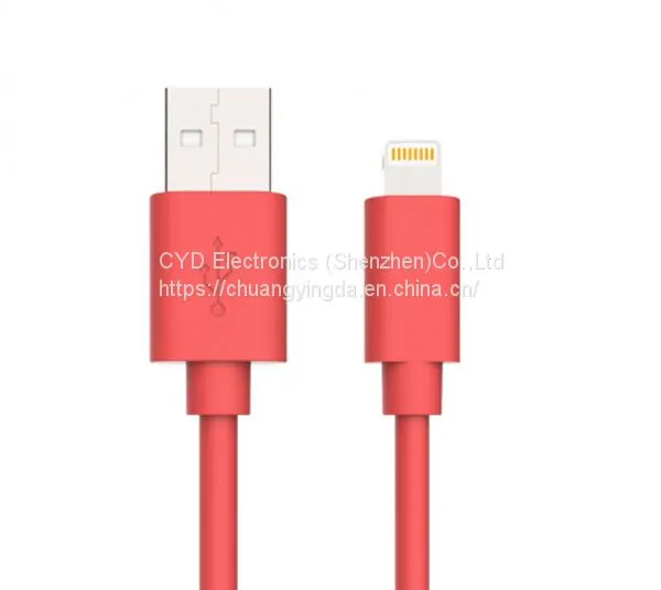 MFi lightning cable, lightning to USB A 2.0 plug