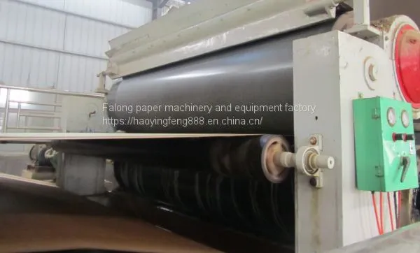 New Type 1575 Corrugated Paper Machine, Kraft Paper Machine photo-5