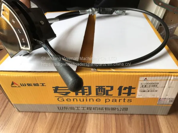 Geunine SDLG Wheel Loader Spare Parts 4110000659 CONTROL MECHANISM for LG956L photo-3