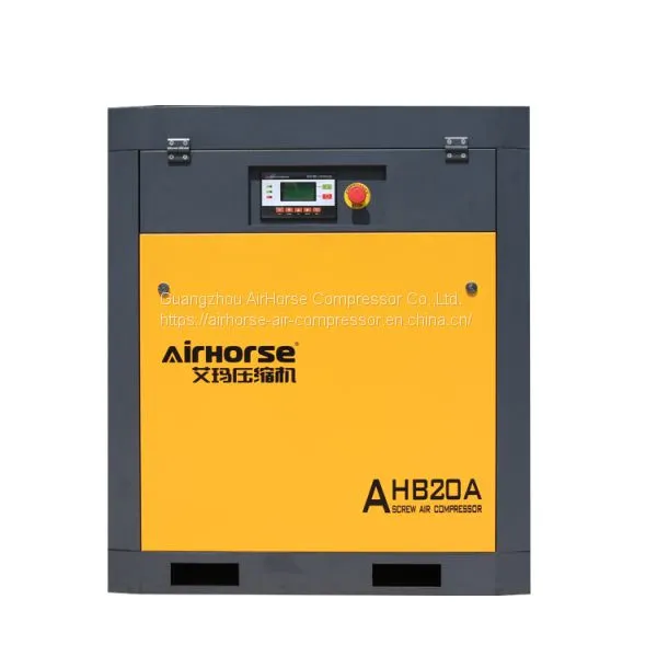 Screw Air Compressor