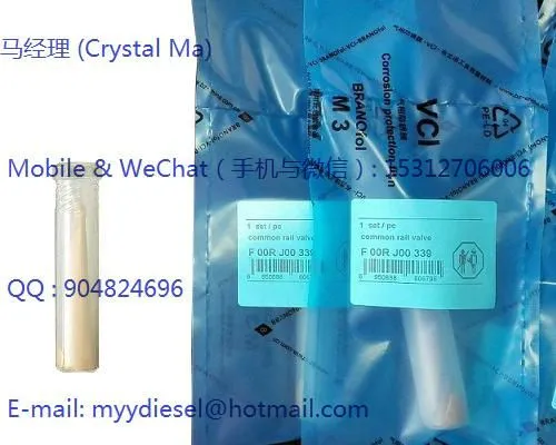 Bosch Common Rail Valve FOOVC01349,FOORJ02213,FOORJ02266,FOOVC01024. photo-3