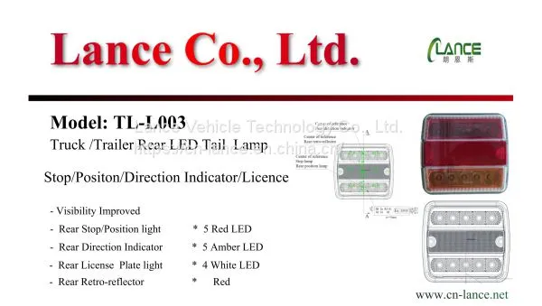 Agricultural Vehicle Tail Lamp TL-003