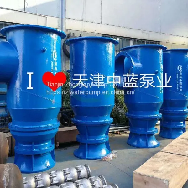 Coupling Axial-flow Pump