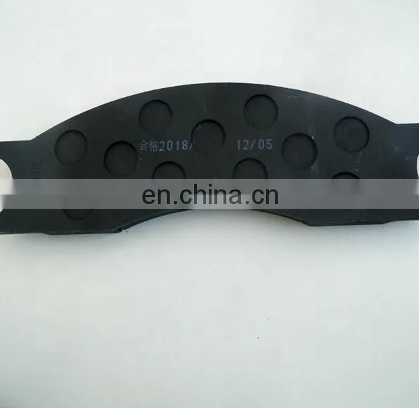 Machine de Construction Part XCMG Genuine Brake Pad 05035111*860154689 photo-2