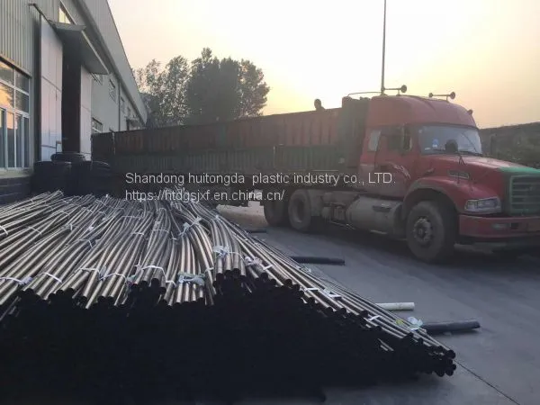 Pipes and Fittings of PVC-U Water-supply photo-2