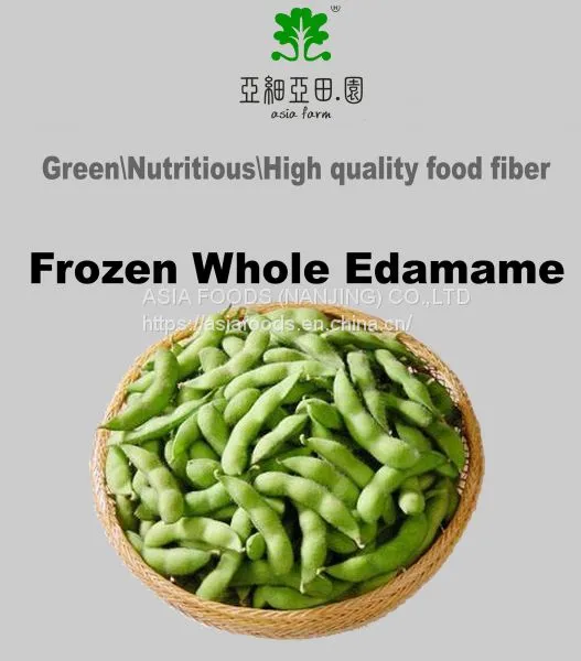 Frozen Whole Edamame,Frozen Soy Beans(HACCP,ISO22000,BRC,HALAL)