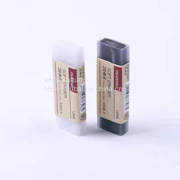 Eraser photo-2