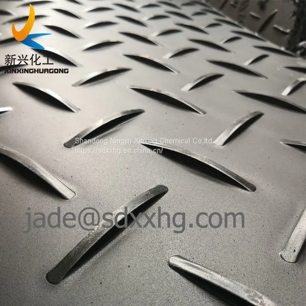 Temporary Grass Protection Carpet/plastic Road Plate Plastic Tear Drop Plate/portable Access Mat HDPE, HDPE Good Road Plates photo-5
