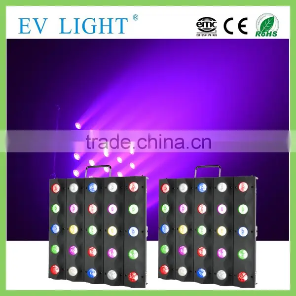 Stage Backdrop Lighting 5x5 Matrix Beam Led Light photo-2