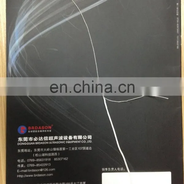 String Cord Ultrasonic Welding Machine photo-2