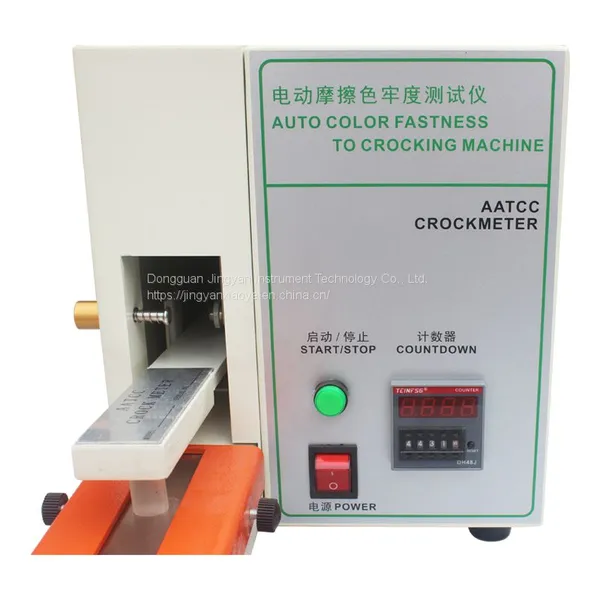High Quality Fabric Dyeing Color Fastness Rubbing Testing Machine Electric Friction Decolorization Test Machine photo-5