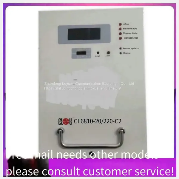 Kelu DC Screen CL6810-20/220-C2 Charging Module Rectifier Power Supply Power Equipment Sales