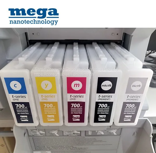 Extra Black Film Plate Burning EPSON T Series Ink Cartridge photo-2