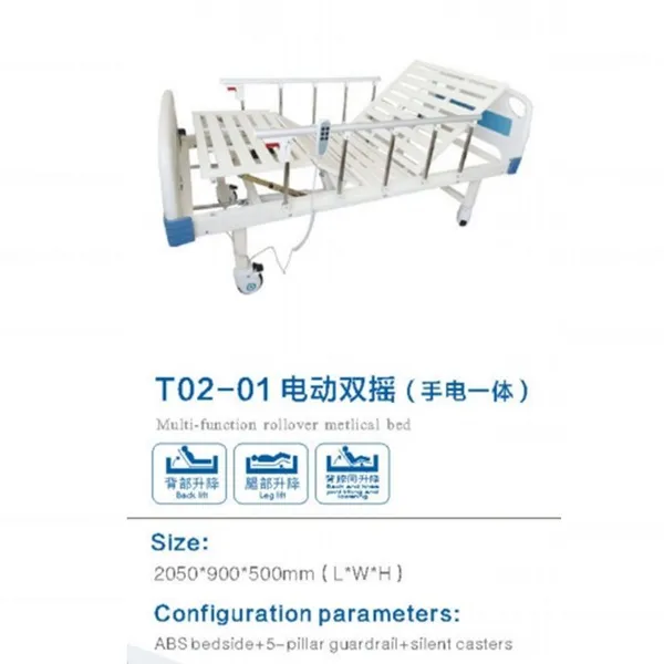 Electric Hospital Bed Nursing Bed photo-3