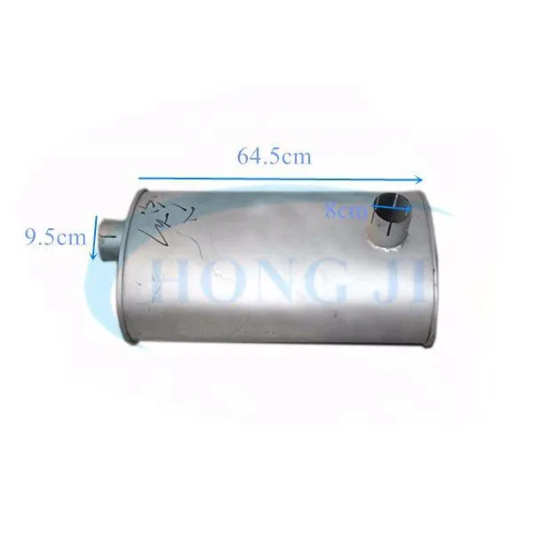 Motorcycle Exhaust Muffler Assembly Super Quiet Generator Muffler for Kinglong Bus Parts photo-2