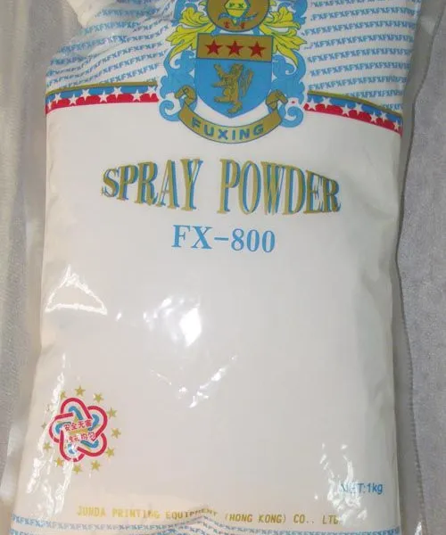 Offset Printing Drying Spray Powder photo-4