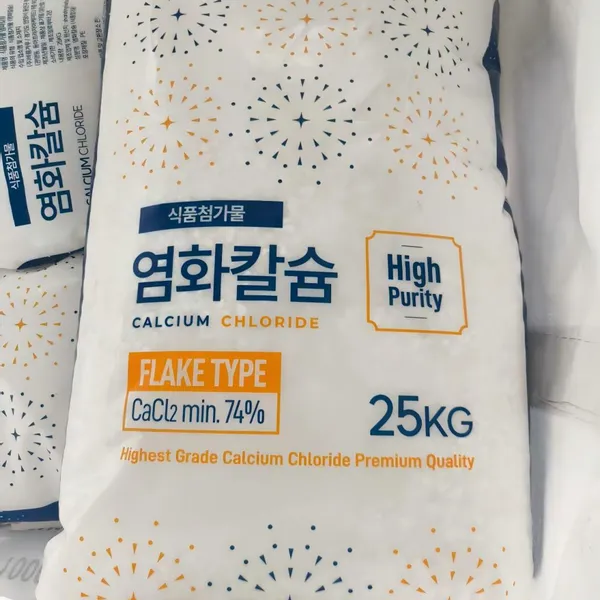 Calcium Chloride Flakes Powder Prill Granules Pellets 74% 77% 94% Dihydrate Anhydrous Prills Snow Melting De-icing Road Salt for Ice Control photo-4