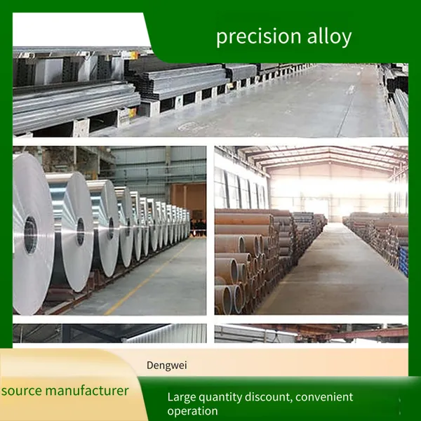Dengwei Precision Alloys in Various Specifications, Suitable for Automotive and Nuclear Power Fields, Customizable With High Precision Machining