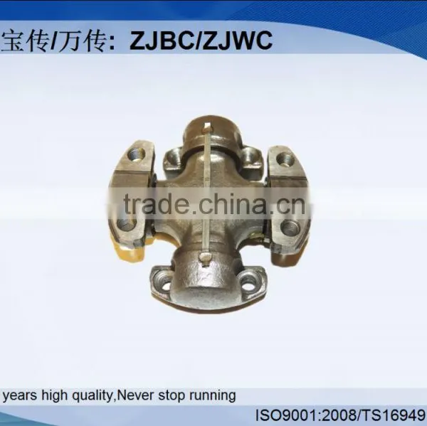 5-348X 5C Universal Joint Splined Shaft Universal Joints photo-2