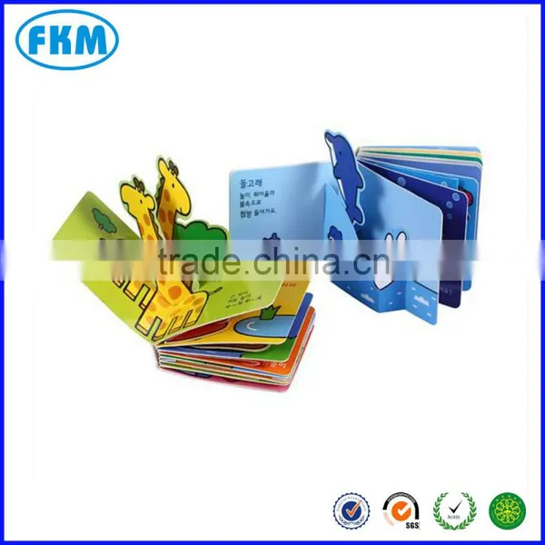 Cheap Children Books Printing Service photo-2