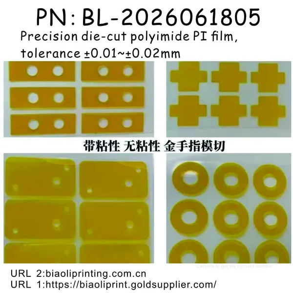 Die Cut PI Tape photo-3