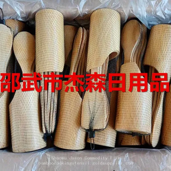 45/60/70cm Bamboo Cooking Spatula,bamboo Spoons, Bamboo Kitchen Tools photo-2