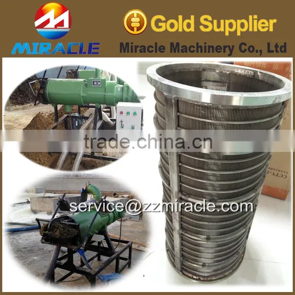 New Arrival in 2016 Solid Liquid Separation Centrifuge,dung Slurry Centrifuge Separating Machine photo-3