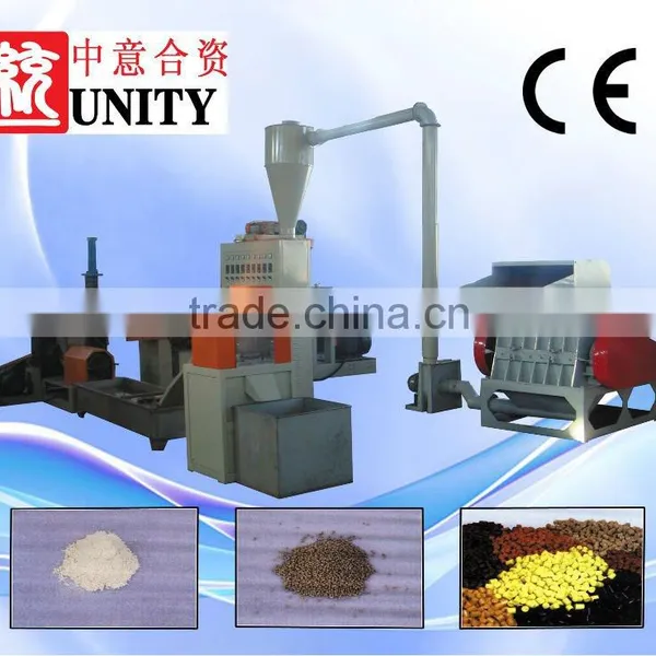 UNITY PS Moulding Machine photo-2