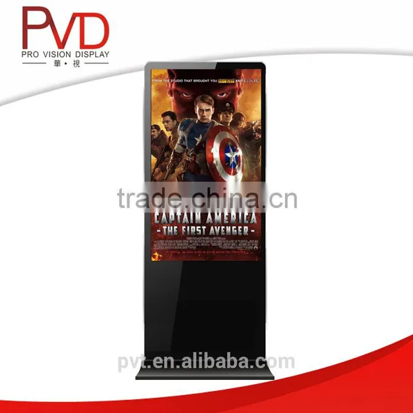 46 Inch Trade Assurance High Quality All in One Indoor Lcd Advertising Monitor photo-4