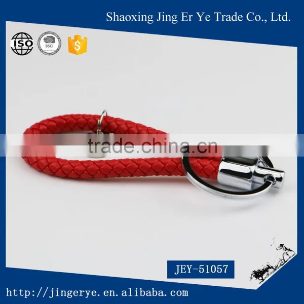 Customized Braid Colourful PU Keychain photo-5