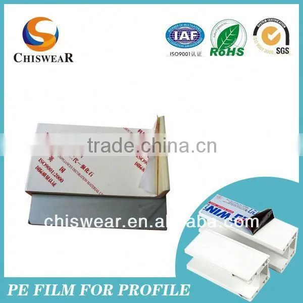 Matte Pet Film