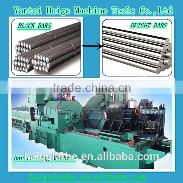 Cnc Machine Peeling Lathe Haige China Supplier photo-2