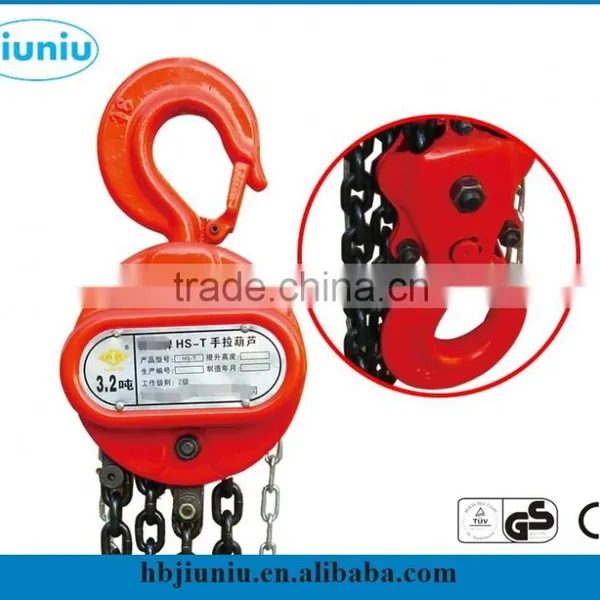 Colorful Snatch Block Chain Manual Chain Block 5 Ton Chain Pulley Block photo-2