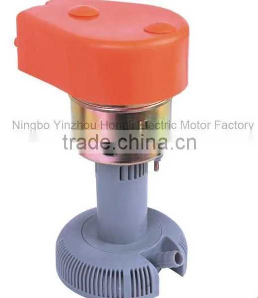 9W Air Condition Cooling Pump
